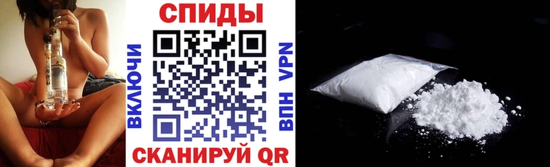 Amphetamine Premium  Аксай 