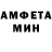 МЕТАДОН кристалл Dmytro Simkin