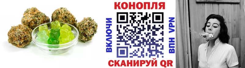 МЕГА ТОР  Аксай  Еда ТГК марихуана 