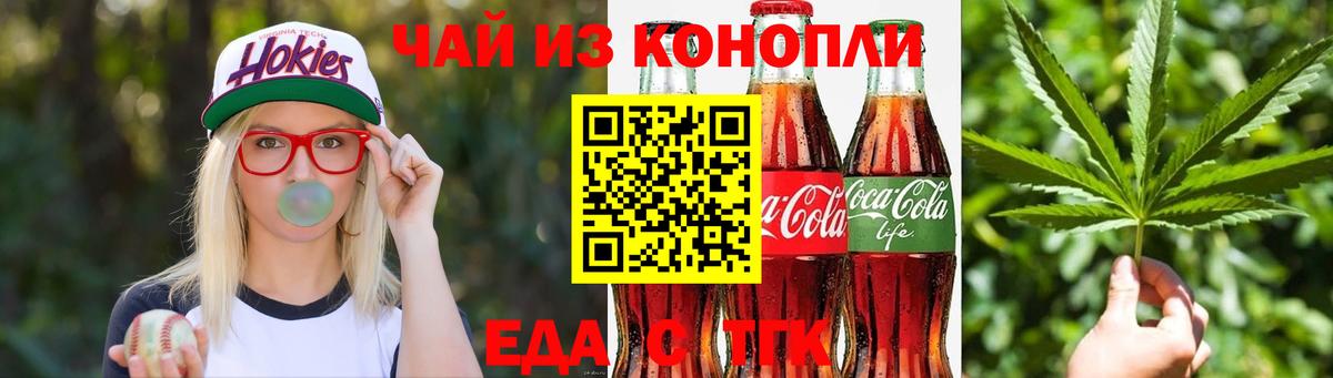 Мефедрон Аксай