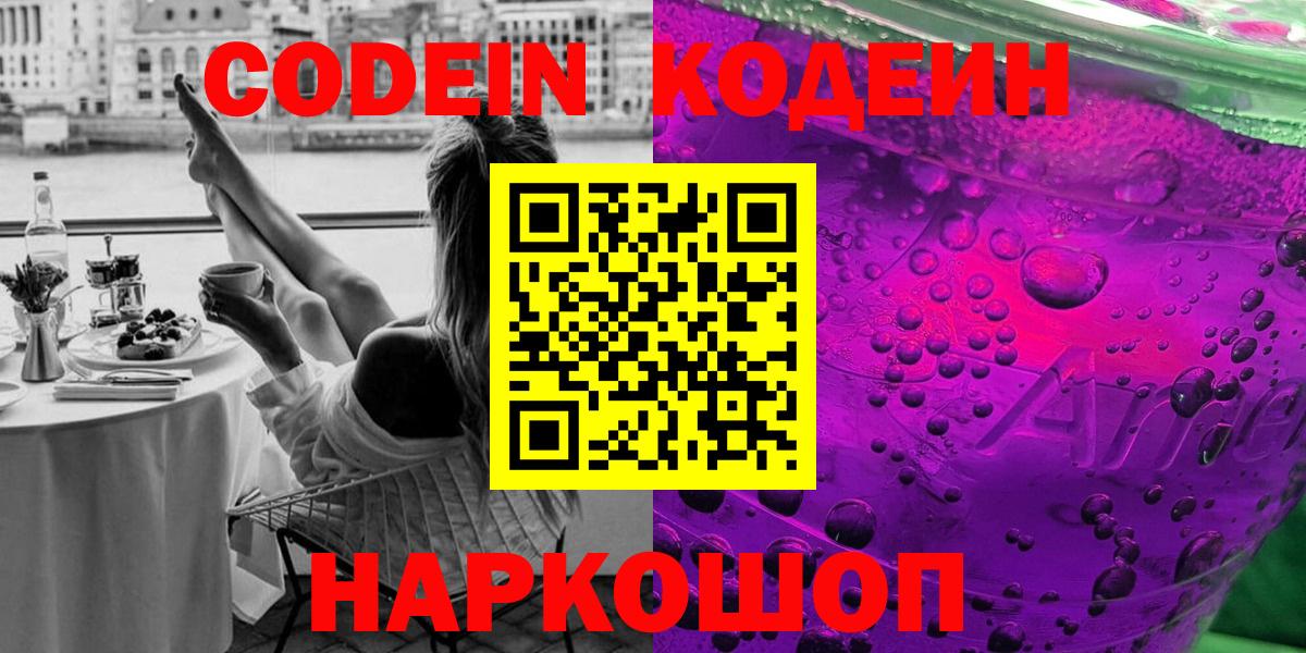 МАРИХУАНА  Мефедрон кристаллы  ЭКСТАЗИ  Аксай  COCAIN  Где купить наркотики?  МЕТАДОН  ГАШИШ  Вход с VPN  ГЕРОИН  Мефедрон  Cocaine 