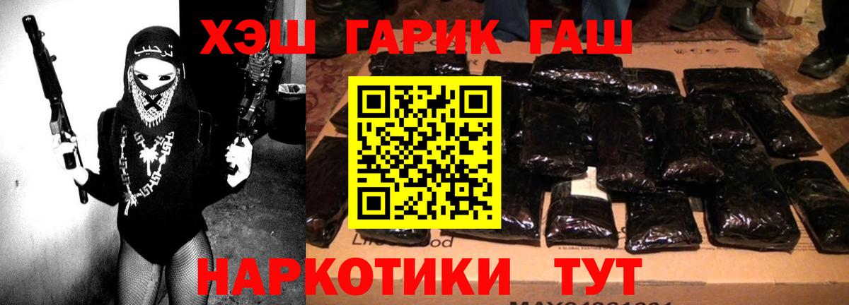 Аксай  закладки  Гашиш хэш  Вход с VPN  ГАШ AMNESIA HAZE 