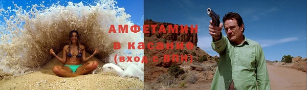 a pvp Нефтекумск