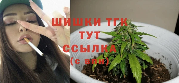 a pvp Нефтекумск