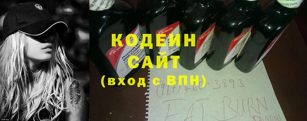 a pvp Нефтекумск