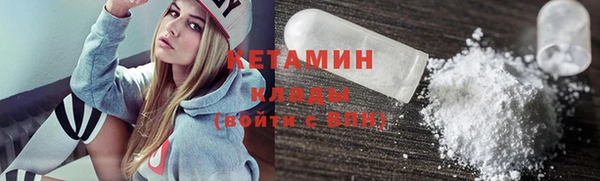ешки Нефтегорск