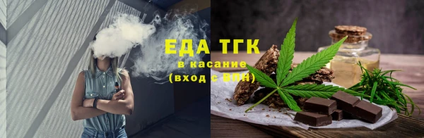 ешки Нефтегорск