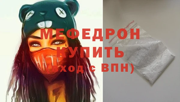 a pvp Нефтекумск