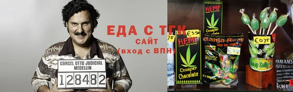 ешки Нефтегорск