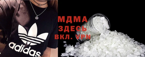a pvp Нефтекумск