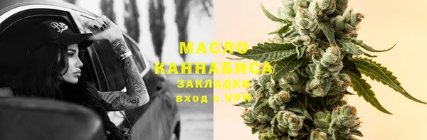 ешки Нефтегорск