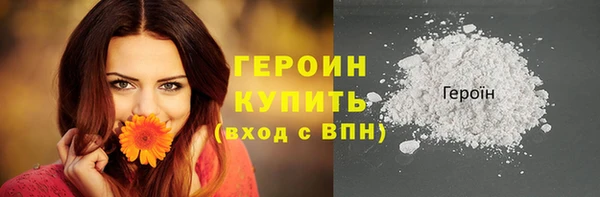 a pvp Нефтекумск