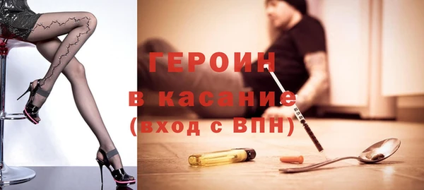 a pvp Нефтекумск