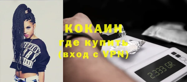 a pvp Нефтекумск