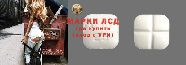 ешки Нефтегорск