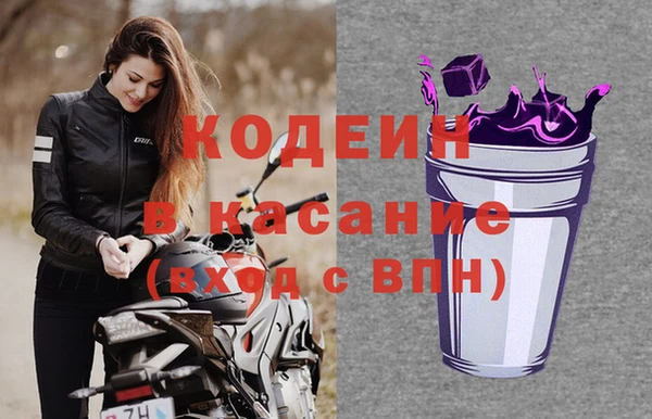 a pvp Нефтекумск