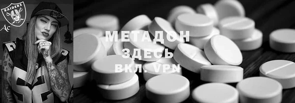 a pvp Нефтекумск