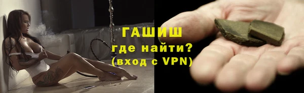 ешки Нефтегорск