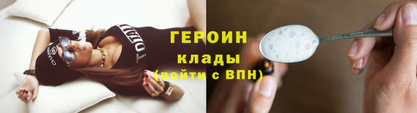 a pvp Нефтекумск