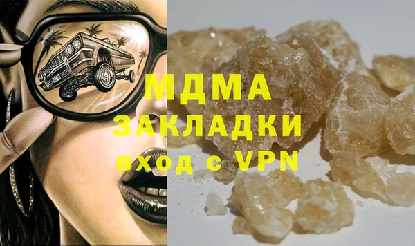 a pvp Нефтекумск