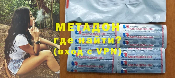 ешки Нефтегорск