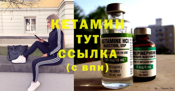 ешки Нефтегорск