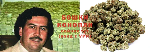 MESCALINE Горнозаводск