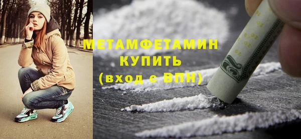 ешки Нефтегорск