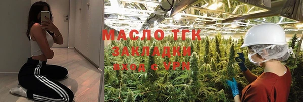 ешки Нефтегорск