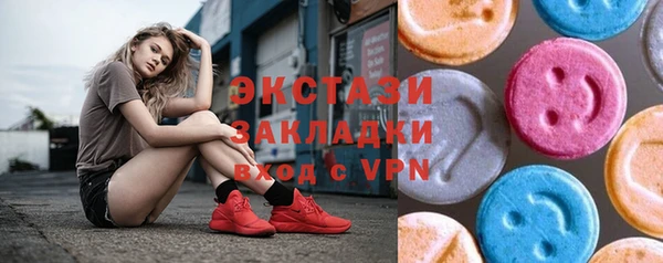 ешки Нефтегорск