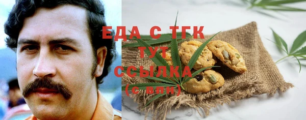 ешки Нефтегорск