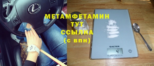 a pvp Нефтекумск