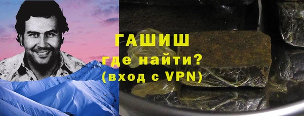 a pvp Нефтекумск