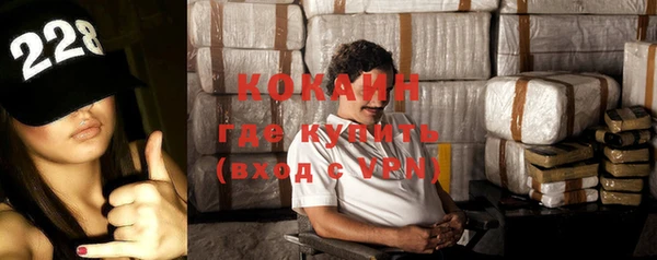 ешки Нефтегорск