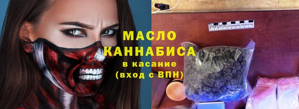 ALPHA-PVP Нея