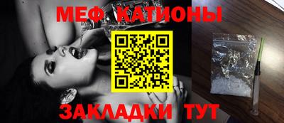 гашишное масло Кумертау