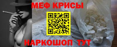 бутират Кулебаки