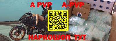 бутират Кулебаки