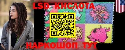 бутират Кулебаки