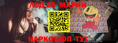 гашишное масло Кумертау