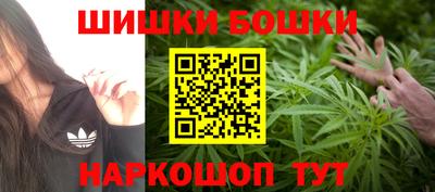 бутират Кулебаки