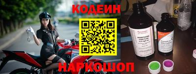 гашишное масло Кумертау