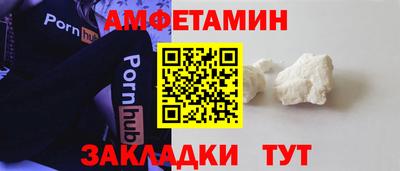 гашишное масло Кумертау