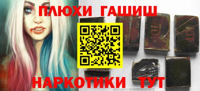 бутират Кулебаки