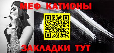 гашишное масло Кумертау