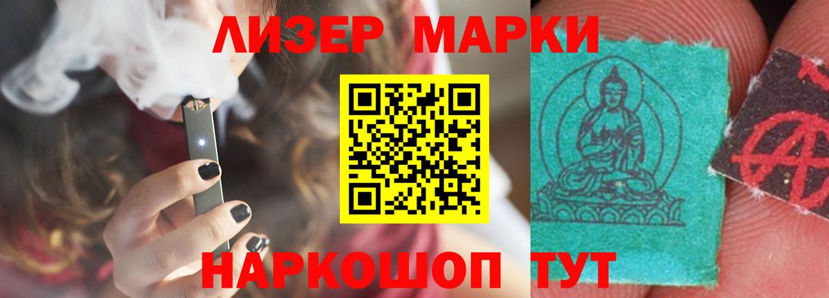 LSD-25 экстази ecstasy  Лсд 25 экстази ecstasy  Аксай  ЛСД экстази  Вход с VPN 