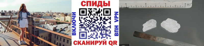 Первитин Methamphetamine  наркота  Аксай 